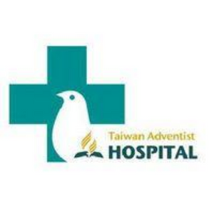 Taiwan Adventist Hospital (台安医院)