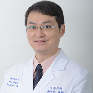 Dr. Wu Hsin Heng