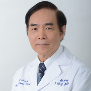 Dr. Wang Cheng Tsung