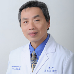 Dr. Tsai You Shih