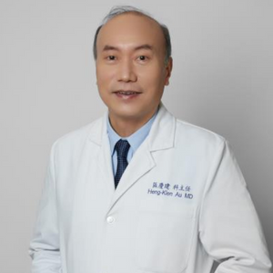 Dr. Au Heng Kien