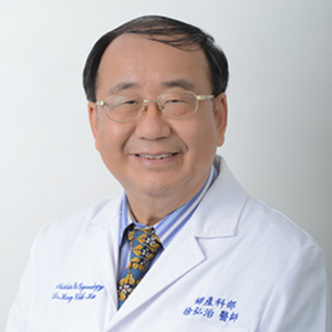 Dr. Hsu Hong Chih